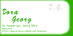 dora georg business card